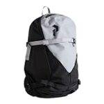 Análisis de la mochila Neak Peak: la compañera perfecta para tus aventuras de viaje